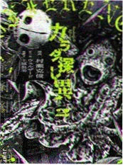 重生之我在古代开火锅店 短剧在线观看