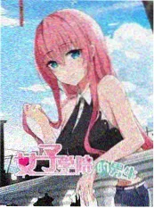 歌手请就位 综艺在线观看